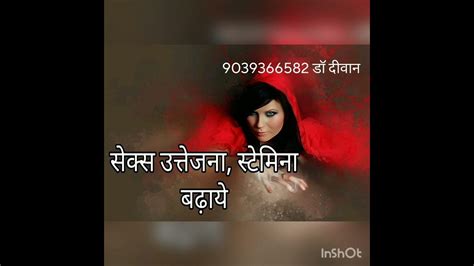 sex kis tarah kiya jata hai|पहली बार सेक्स .